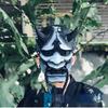 Adult Unisex Halloween Japanese Sealed Prajna Devil Hannya Noh Kabuki Demon Oni Samurai Full Face Mask Black Blue Red