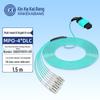 Xinke Kaibang MPO Multimode 40G Fiber Optic Patch Cable