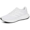 Adidas Response Runner U Trendy Versatile Non-Slip Durable Low-Top Running Shoes Men Sneakers White IH6101