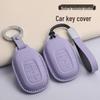 Чехол для ключа Honda для Civic, Accord, CR-V, Vezel, XRV, Fit, Haoying, Haoling, Paiying, Shipai - Доступен в 3 цветах.