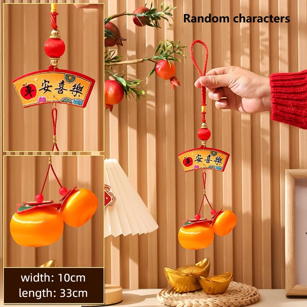 2025 Lunar New Year Lucky Hanging Ornaments Chinese Style Good Fortune Pendants