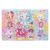 Sunstar Stationery Wonderful Pretty Cure 80-Piece Puzzle 6394350A