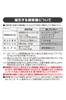 SAKuRAKu Вакуумные компрессионные мешки для одежды Короткий 2 Длинный Компактно сжимают объемную верхнюю одежду Хранение зимней одежды Совместимы с пылесосом