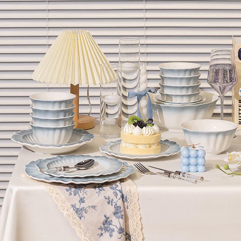 ZISIZ Gradient Blue 42-Piece Ceramic Dinnerware Set