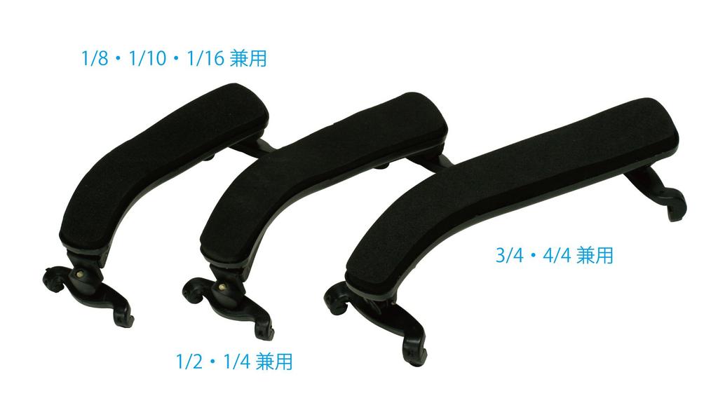 STENTOR VSR-200 44 Скрипичный плечевой упор для скрипок 44 и 34 размера