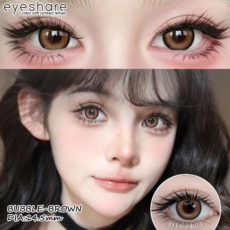 EYESHARE 1 Pair Black Doll Eye Contact Lenses for Eyes 14.5mm Big Eyes Natural Lenses Yearly Cosmetic COD