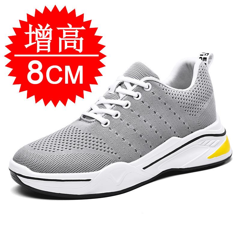Autumn and winter heightening shoes men's 10cm6 sports shoes breathable casual shoes 8 mesh invisible inner heightening men's shoes