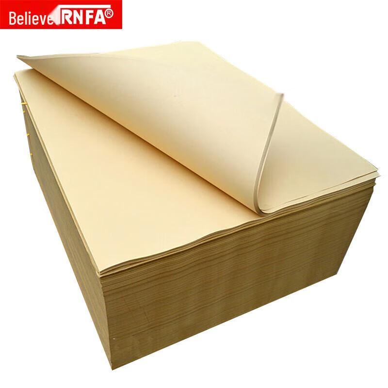 A1 Kraft Paper Sheets