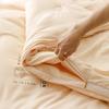 Muji Soy Fiber All-Season Zip Duvet Set
