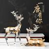Nordic Home Decoration Transparent Acrylic Animal Statue Living Room TV Cabinet Creative Animal Sculpture Modern Craft Gift