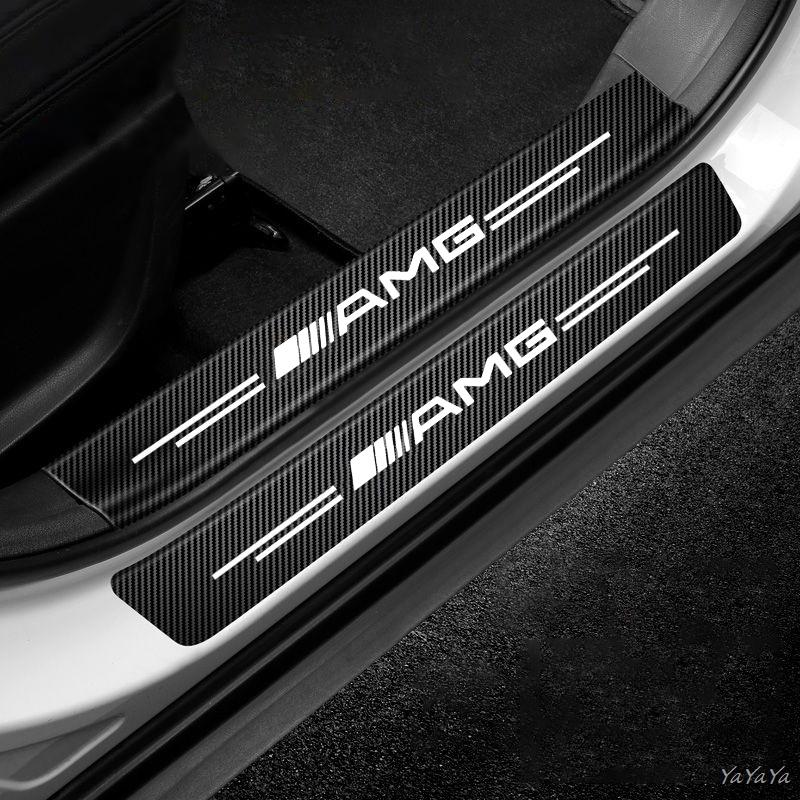 Car Door Sill Threshold Stickers Protector Strips Auto Accessories For Mercedes Benz AMG W204 W205 W203 W211 W212 W213 W201 W210 ZK9