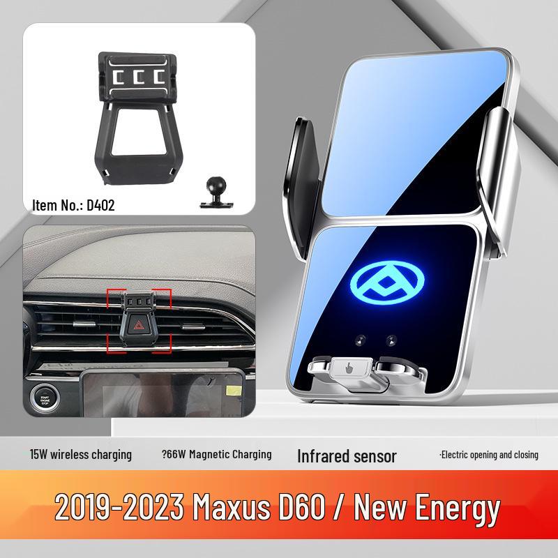 Автомобильный держатель для телефона Datong для моделей G50 G20 G10 T70 T60 T90 D90 G90 D60 V80