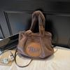 Plush Large Capacity Tote Bag Women's Shoulder Bag Commuter Underarm Bag
