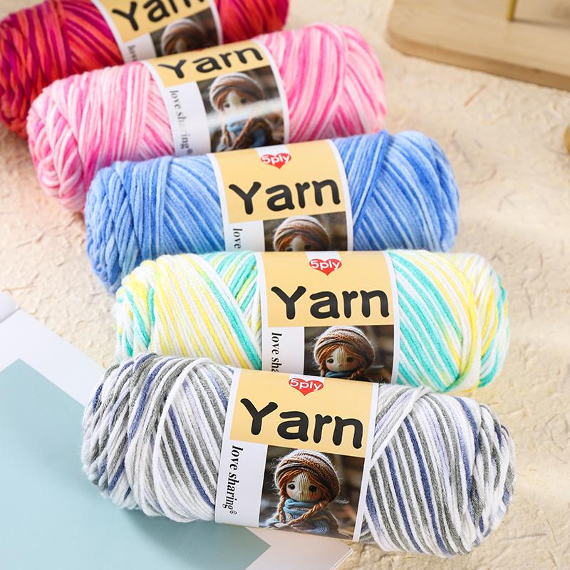 500g Gradient Dyed Colorful Yarn, Rainbow Yarn with Multiple Colors,
