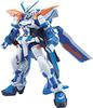 Bandai Hobby #57 HG Gundam Astray Blue Frame Secon