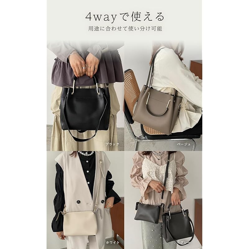 [ANTIC RAG] white 4way mini bag ladies multi tote bag shoulder bag commuting bag office bag bag bag on hand Shoulder bag Smaller PC brand