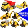 Puzzle Model Toy Variable Drop Resistance Hand Push Sliding Police Fire Engineering Vehicle Assembly Vehicle
