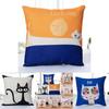 Kids Room Decorative Pillowcase With Cartoon Cat Pattern For Comfortable Rest