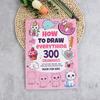 300 Cute Step-by-Step Simple Drawings Book - How To Draw Anything for Painting Enthusiasts - Includes Animals Food & Gifts