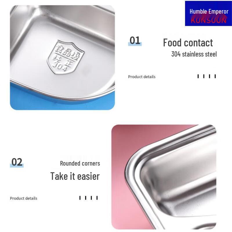 304 Stainless Steel Divided Kids' Meal Plate