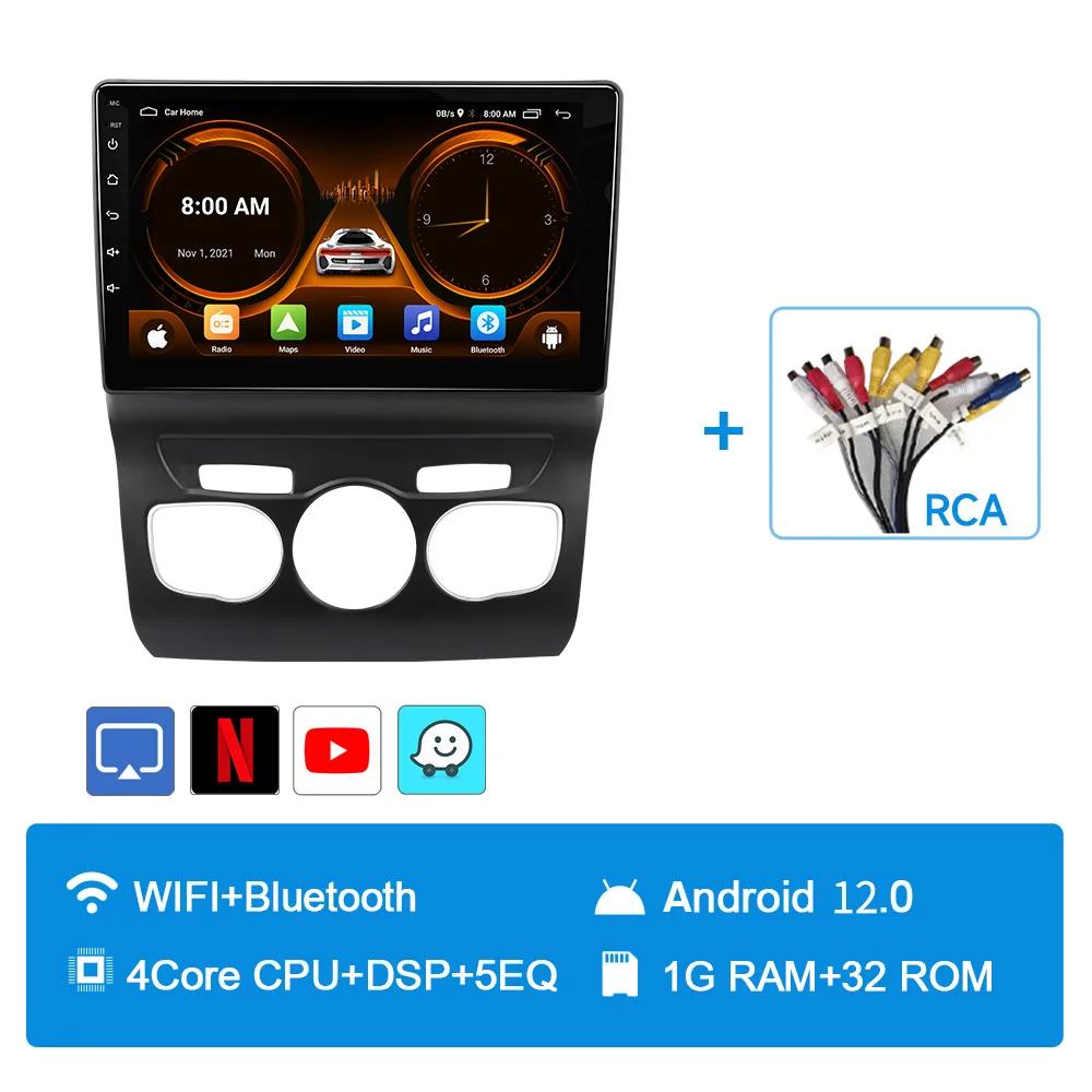 JIUYIN Android 12 Car Radio 2 Din для Citroen C4 2 B7 2013 2014 2015 2016 Мультимедийный Видео Плеер GPS Навигация 4G Carplay Auto