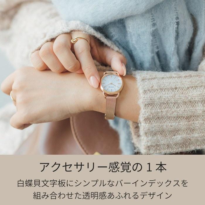 [CITIZEN] Часы Wicca Лимитированная серия с дополнительным ремешком, водонепроницаемые, на солнечной батарее, 2 способа ношения, белый перламутр, белый, розовое золото, греж, аналоговые