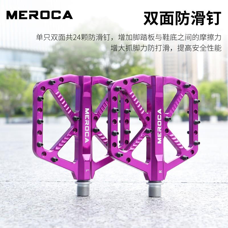Aluminum Alloy Bicycle Pedals With Sealed Bearing Mountain Road Bike Downhill Off-Road Cycling