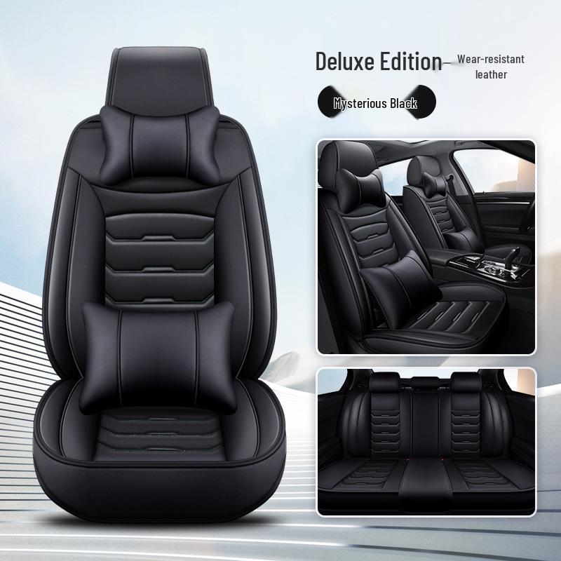 Universal Full Coverage Car Seat Cushion for Skoda Kodiaq, Octavia, Superb, Haorui - Four Seasons, Five-Seat