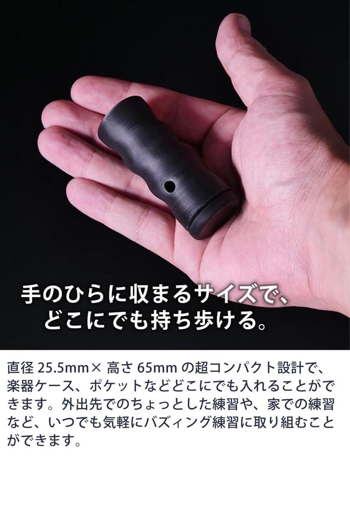 Оборудование для практики с мундштуком для тубы Тренажер для игры на медных духовых инструментах Buzzing Practice Разминка для медных духовых инструментов (ДИЗАЙН ИЗ ЛАТУНИ)