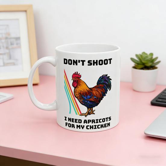 Забавная кружка с мемом про петуха "Не стреляйте, мне нужны абрикосы для моей курицы" Керамическая кофейная кружка для геймеров Подарок для стримеров и любителей мемов