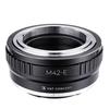 K&F Concept M42 Lens Mount Adapter Compatible with Sony E-Mount NEX Camera Mount Conversion Lens Adapter Ring M42 Mount Compatible with Sony e-Mount M