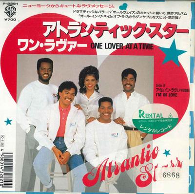 7-дюймовая пластинка ATLANTIC STARR - One Lover At A Time / I'm In Love P2281 WARNER BROS 1987 Япония Соул/Фанк Б/У