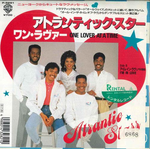 7-дюймовая пластинка ATLANTIC STARR - One Lover At A Time / I'm In Love P2281 WARNER BROS 1987 Япония Соул/Фанк Б/У