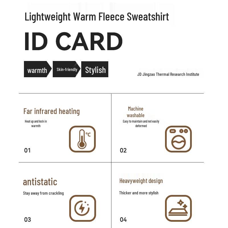 Jingdong Jingzao Men's Machine Washable Fleece-Lined Half-High Collar Sweater