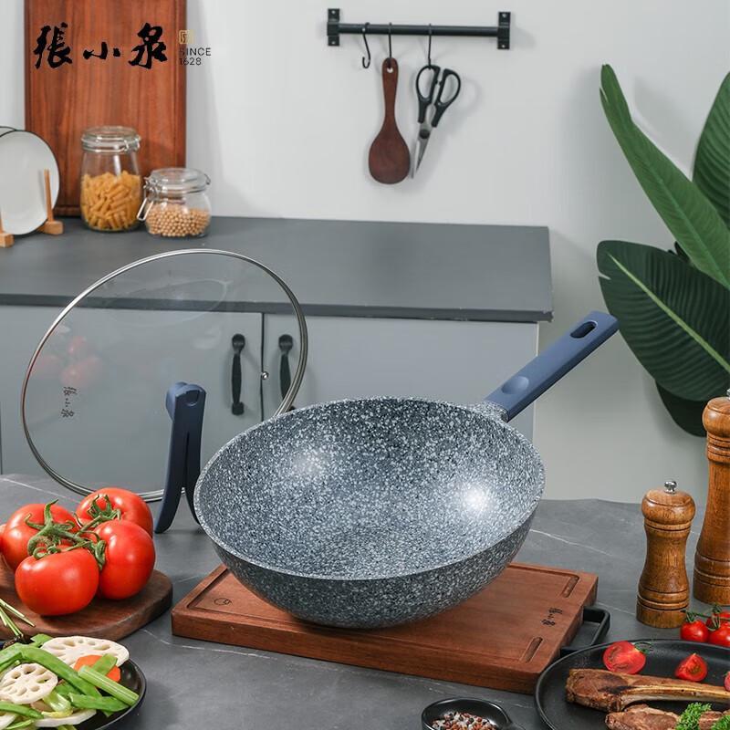 Zhang Xiaoquan 32cm Granite Non-stick Frying Pan