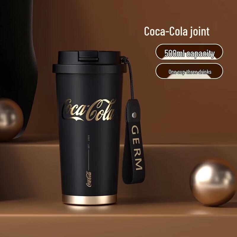 Germ Co-branded Sparkling Portable Coffee Mug