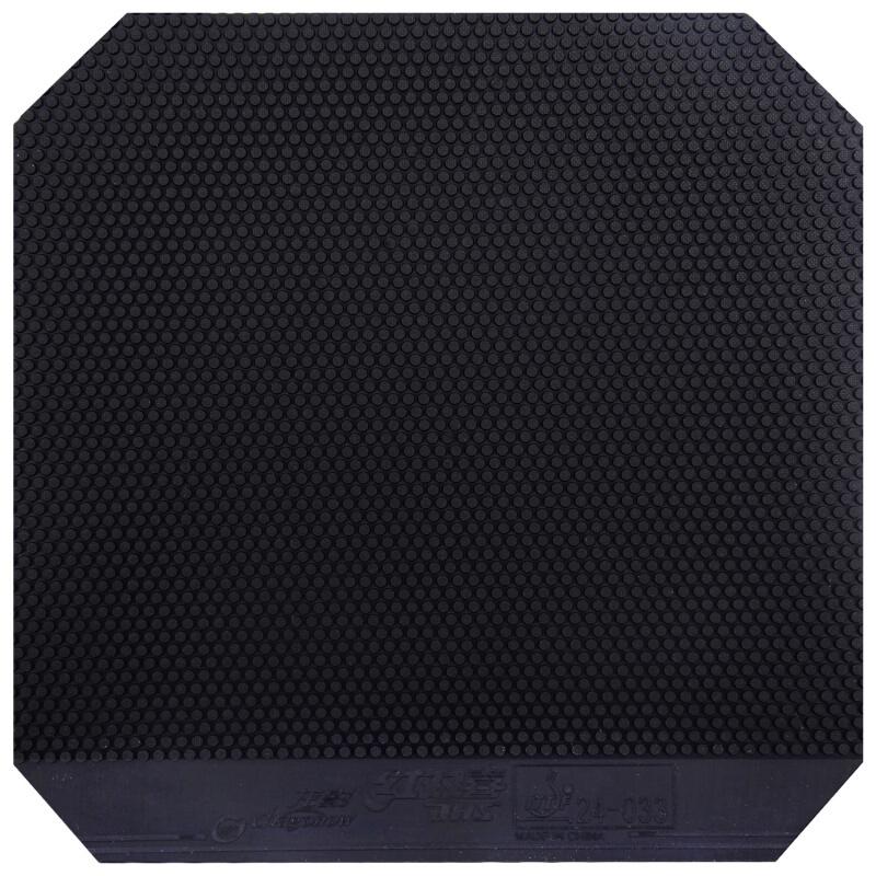 DHS DRAGONOW Table Tennis Rubber (Short Pips-out) Offensive Ping Pong Sponge