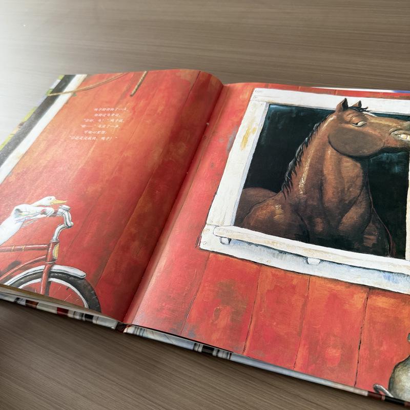 Велосипедное приключение утки: Книга-картинка для детей 4-6 лет