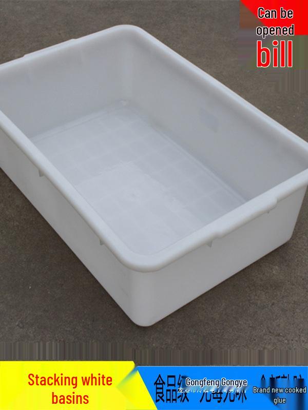 Большой белый прямоугольный пластиковый таз пищевого класса – Утолщенный лоток для аквакультуры, без крышки