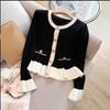 Autumn Winter Women Cardigan Clothing O-neck Flare Sleeve Tunic Sueter Mujer Ruffles Vintage Knitted Sweater Coat