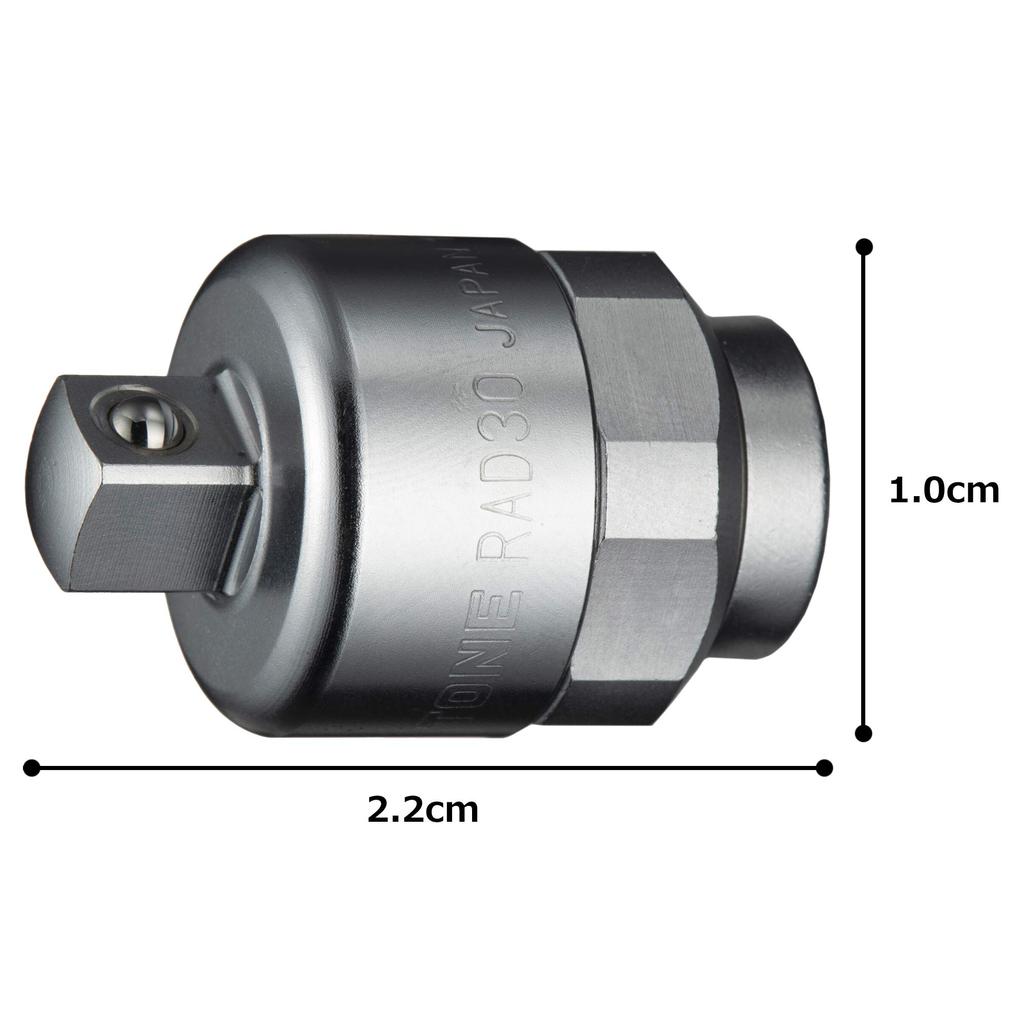 TONE Ratchet Adapter HPRAD30 Drive Angle 9.5mm (3/8")