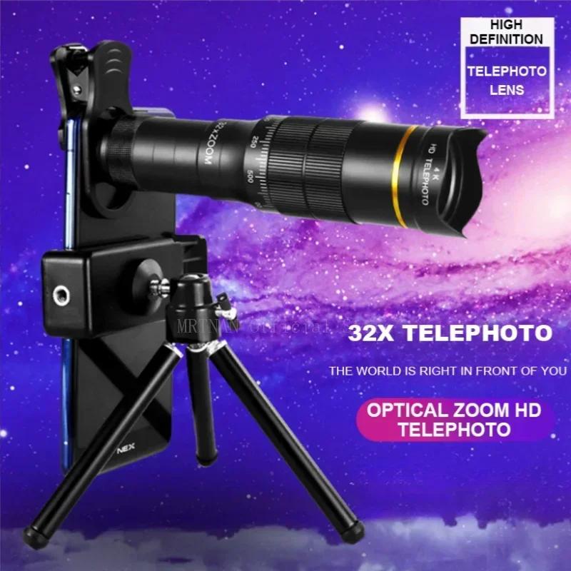 32x 22x HD Зум Монокуляр Телескоп Телефото Объектив для Телефона с Штативом Металлический Телескоп для Путешествий Кемпинга