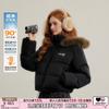 Women's Short Padded Down Jacket with Fur Hood
