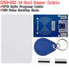 MFRC-522 RC522 Модуль датчика RFID RF-карты для отправки карты S50 Fudan, брелок для часов nmd raspberry pi