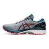 Asics Кроссовки Gel Kayano 27 2E Wide 'Sheet Rock' 1011A835-021