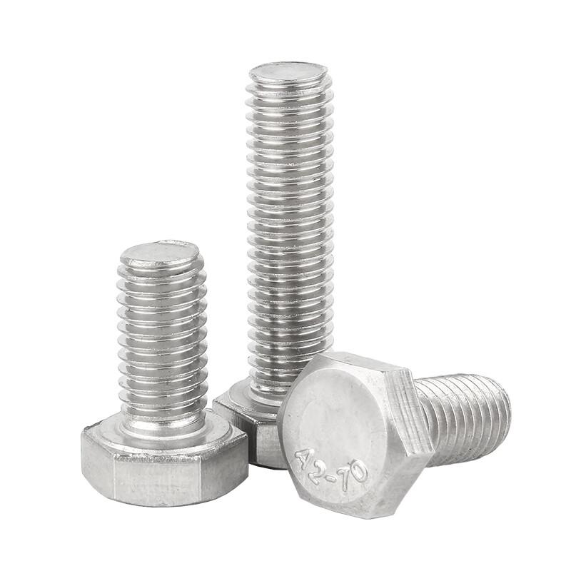 Guwanji 304 Stainless Steel Full Thread Hex Head Machine Screw