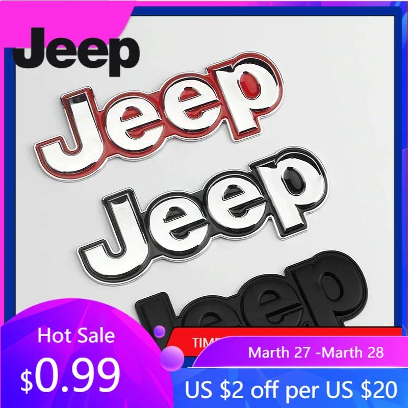 For Jeep For JEEP Patriot Wrangler Grand Cherokee Compass Renegade Rubicon Liberty Side Fender Emblem Decal Styling Car Rear