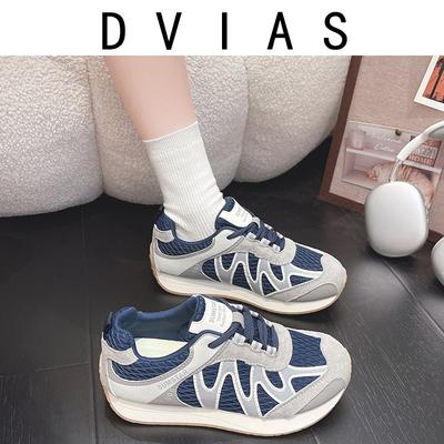 Женская обувь – Кроссовки