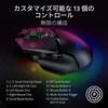 Razer Basilisk V3 Pro 35K Беспроводная игровая мышь HyperSpeed Wireless Bluetooth Проводная 2-го поколения Оптический сенсор Focus Pro 35K Оптический сенсор 3-го поколения
