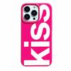 Personalized English Letters Kiss Phone Case For iPhone 16 15 14 13 12 11 Pro Max 16E XR X XS Max 7 8 Plus INS Simple Soft Cover